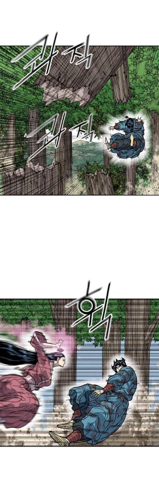 Thiên Hạ Đệ Nhất Nhân - Page 33