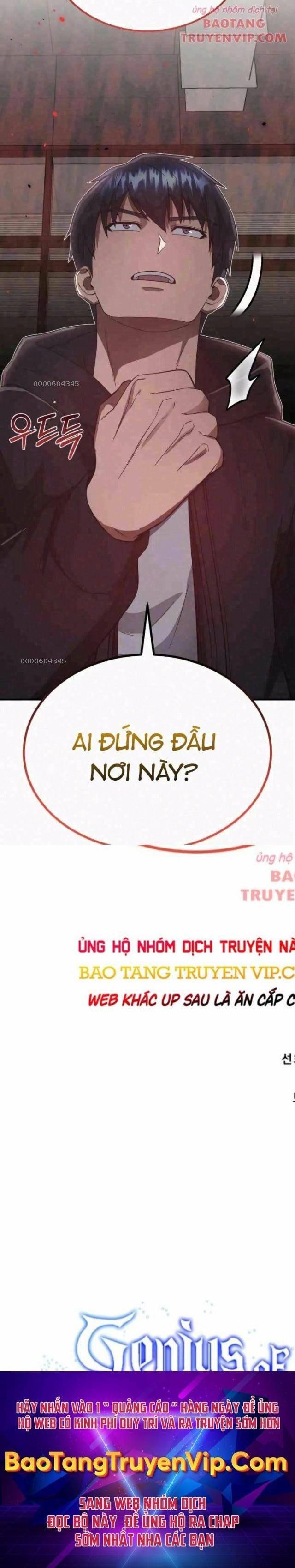 Thiên Tài Của Dòng Dõi Độc Nhất Vô Nhị - Page 23