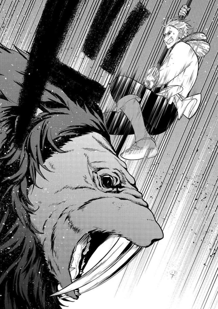 Hiệp Sĩ Đến Từ Vùng Tận Cùng Của Thế Giới - Page 23