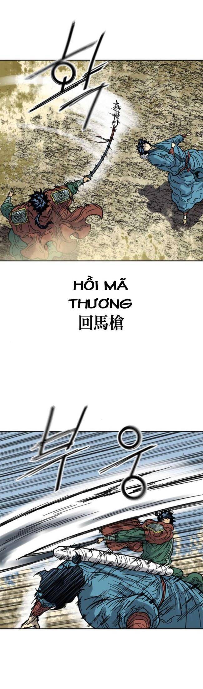 Thiên Hạ Đệ Nhất Nhân - Page 18