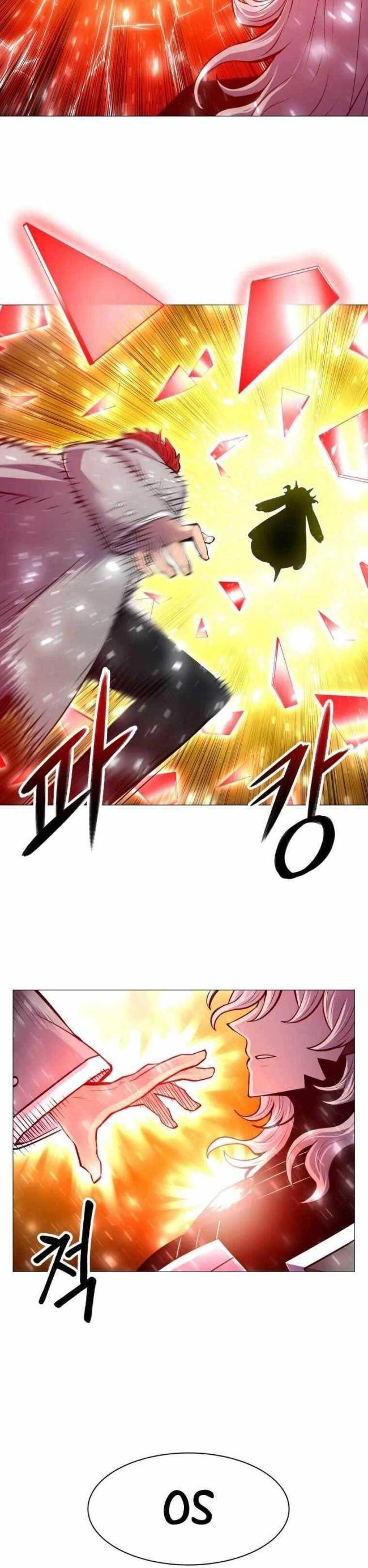 Người Điều Hành - Page 28