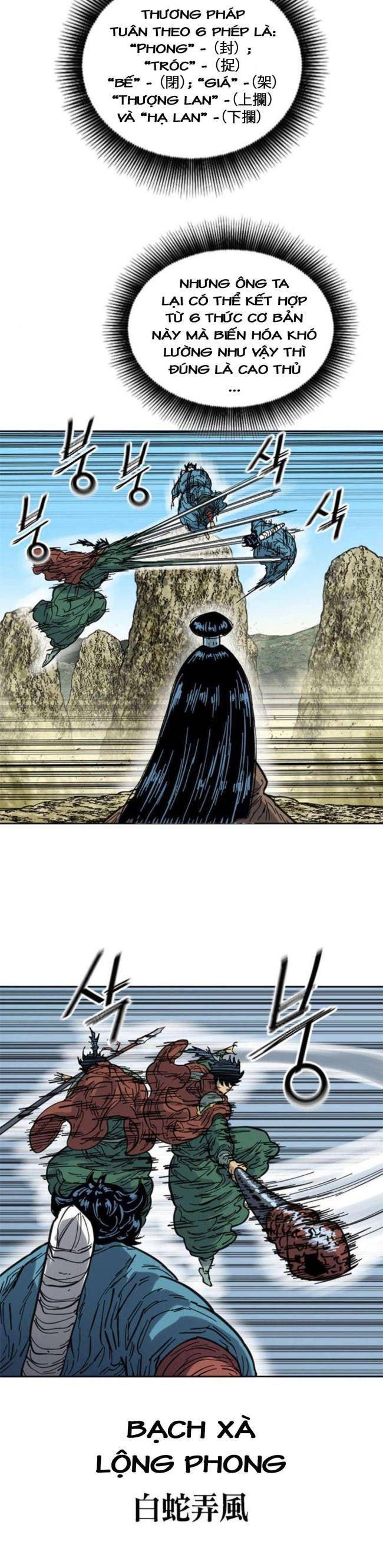 Thiên Hạ Đệ Nhất Nhân - Page 12