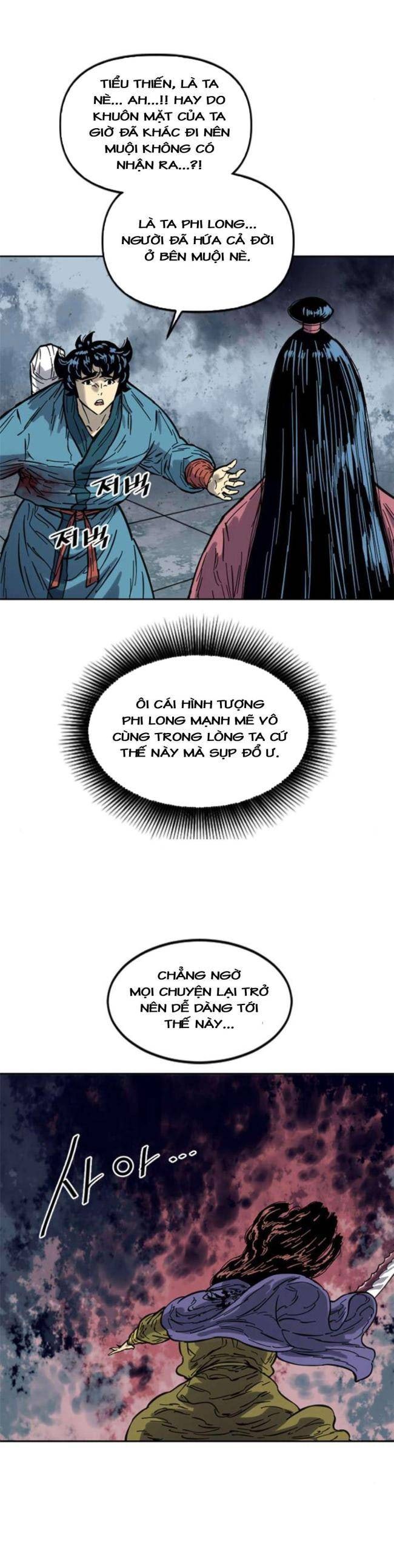 Thiên Hạ Đệ Nhất Nhân - Page 21