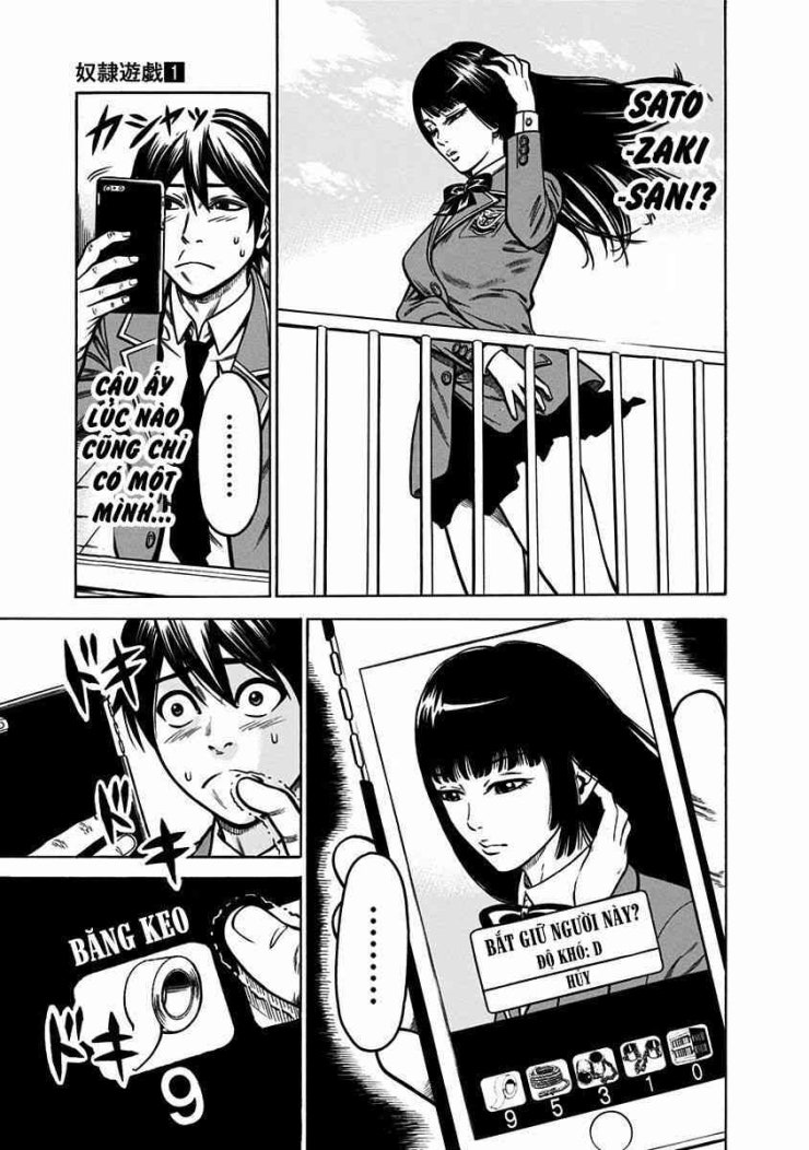 Cuộc Chiến Nô Lệ - Page 20