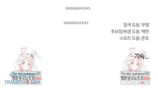 Xuyên Không Vào Con Game Rác Rưởi Của Tôi - Page 35