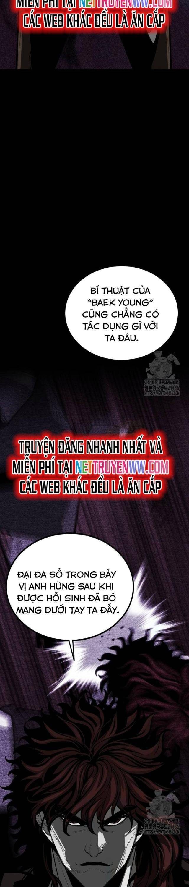 Nhân Vật Chính Ẩn Giấu Sức Mạnh - Page 6