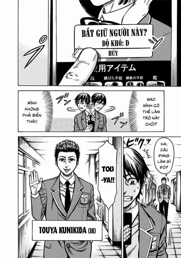 Cuộc Chiến Nô Lệ - Page 21