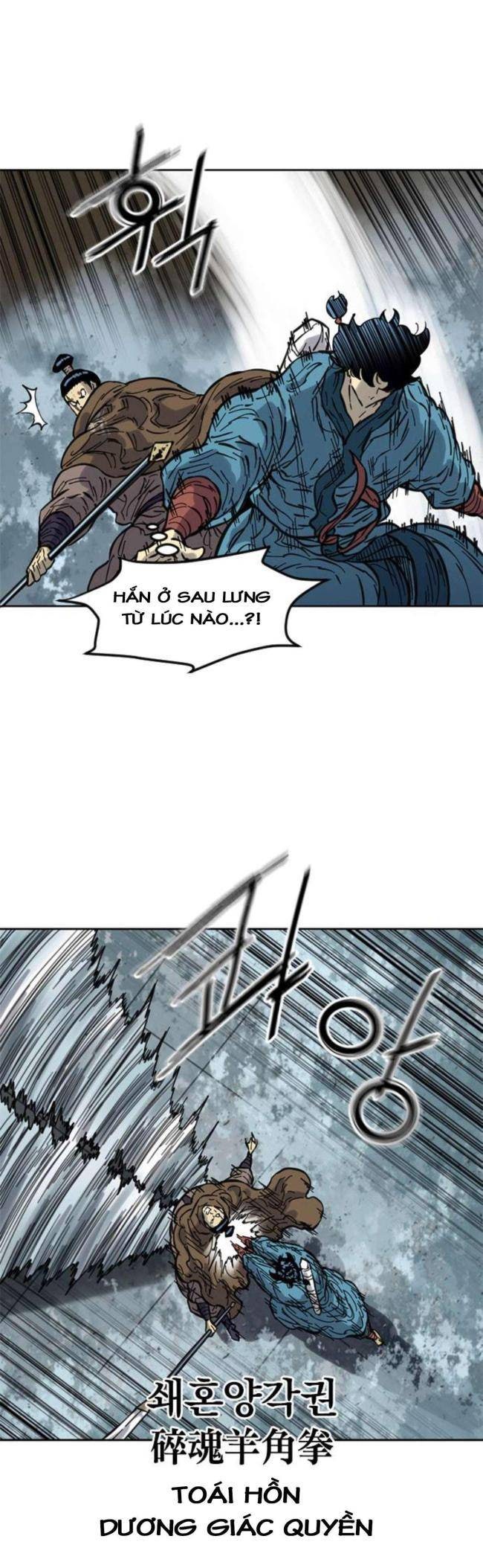 Thiên Hạ Đệ Nhất Nhân - Page 20