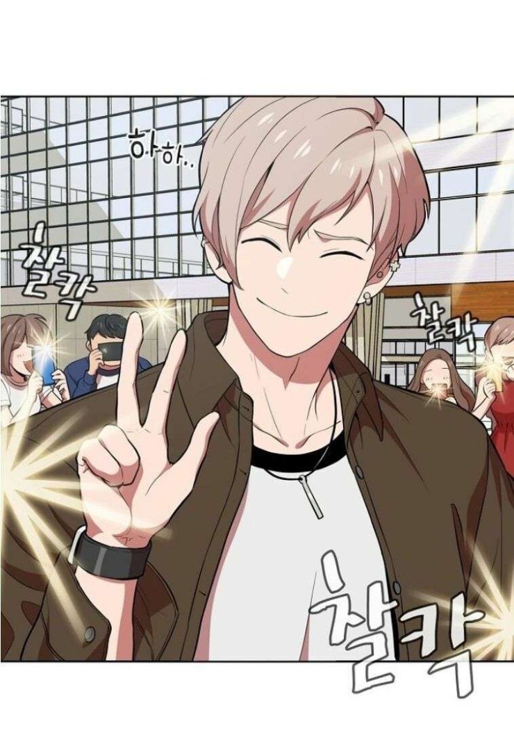 Tôi Là Người Chơi Leo Tháp Một Mình - Page 39