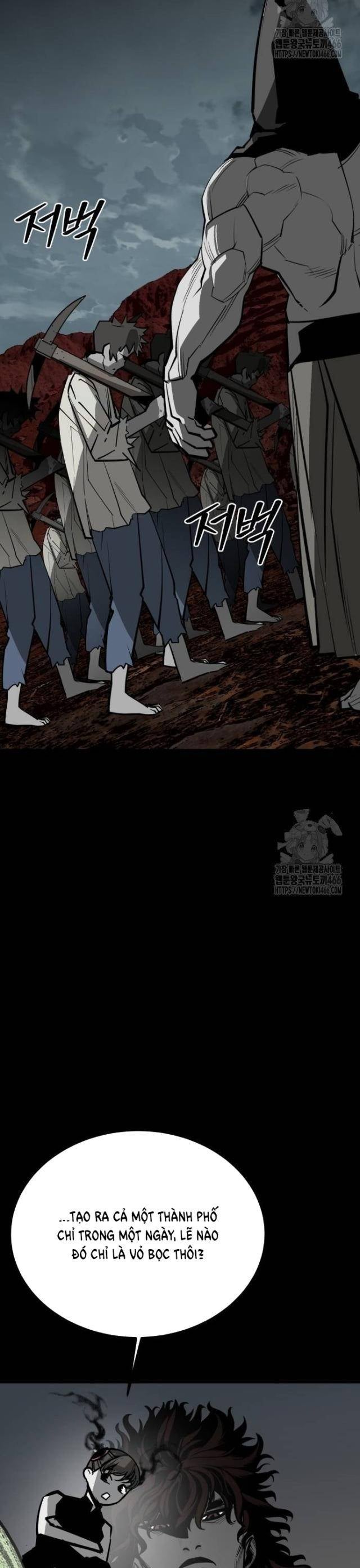 Nhân Vật Chính Ẩn Giấu Sức Mạnh - Page 48