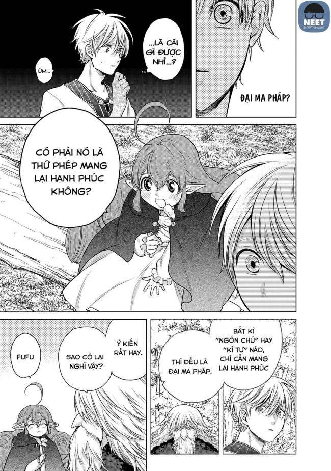 Hiệp Sĩ Đến Từ Vùng Tận Cùng Của Thế Giới - Page 20