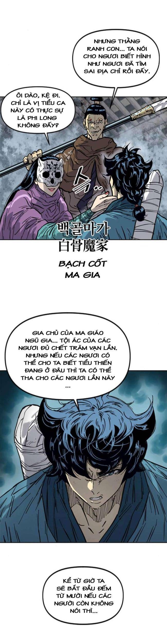 Thiên Hạ Đệ Nhất Nhân - Page 4