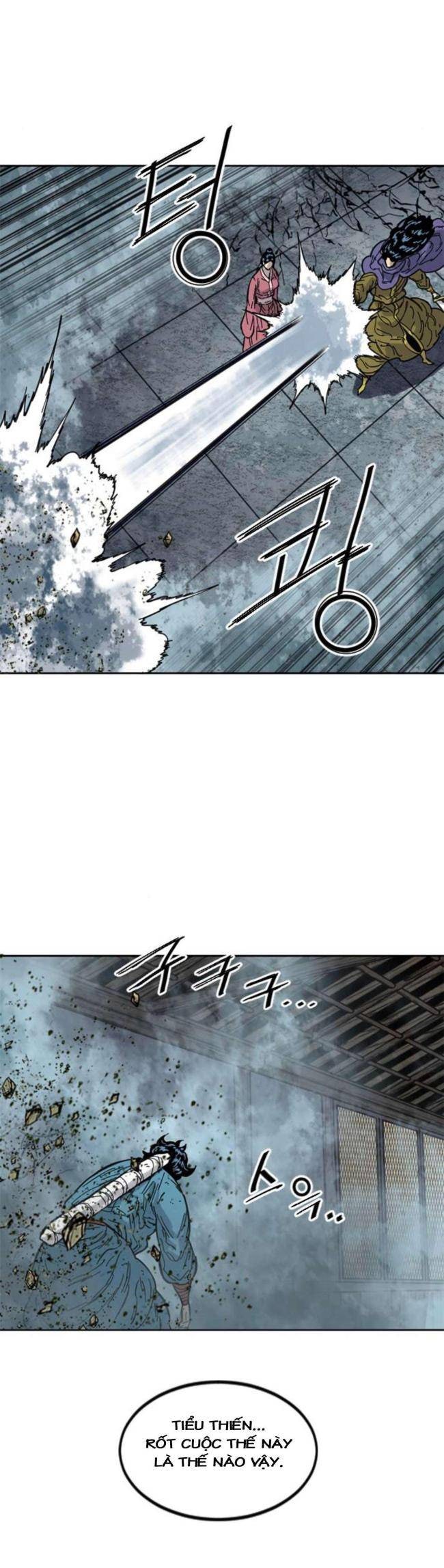 Thiên Hạ Đệ Nhất Nhân - Page 18