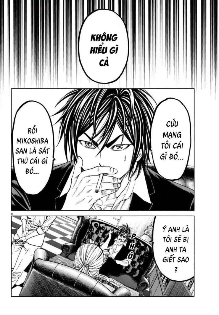 Psycho X Past: Những Vụ Án Giết Người Kỳ Quái - Page 8