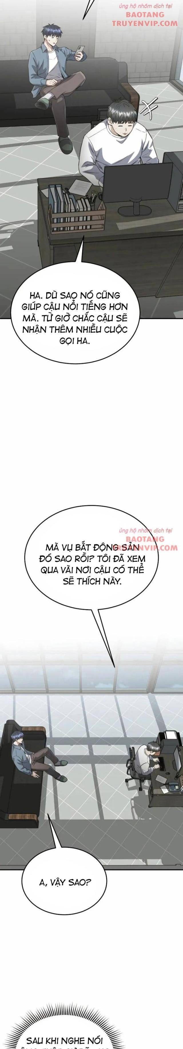 Thiên Tài Của Dòng Dõi Độc Nhất Vô Nhị - Page 10