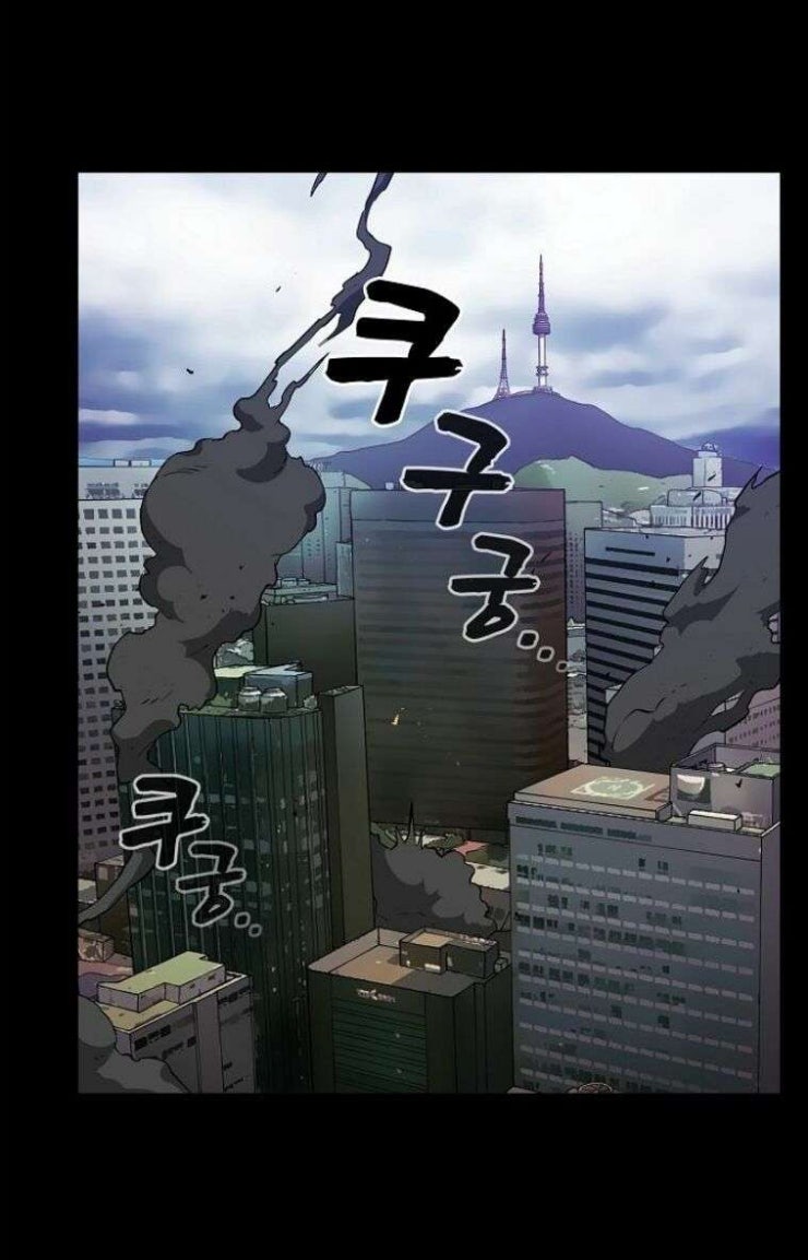 Tôi Là Người Chơi Leo Tháp Một Mình - Page 12