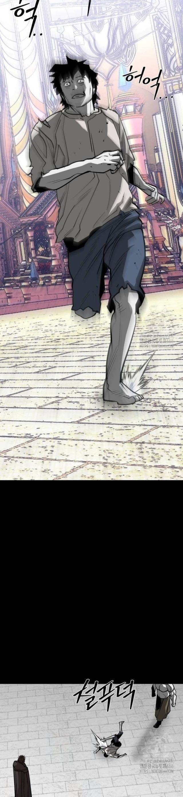 Nhân Vật Chính Ẩn Giấu Sức Mạnh - Page 38