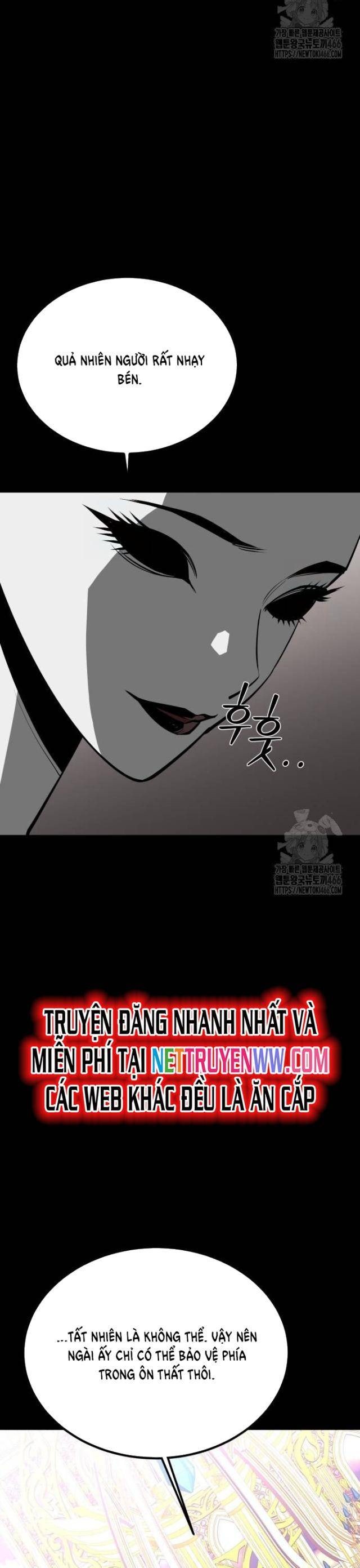 Nhân Vật Chính Ẩn Giấu Sức Mạnh - Page 16