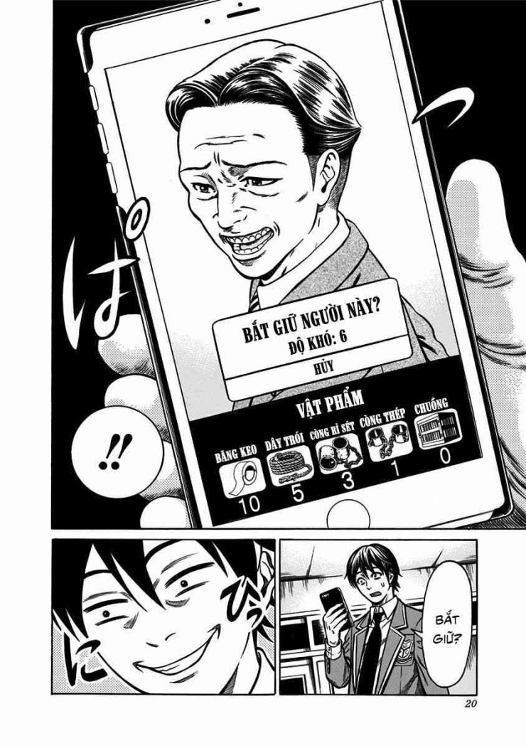 Cuộc Chiến Nô Lệ - Page 15