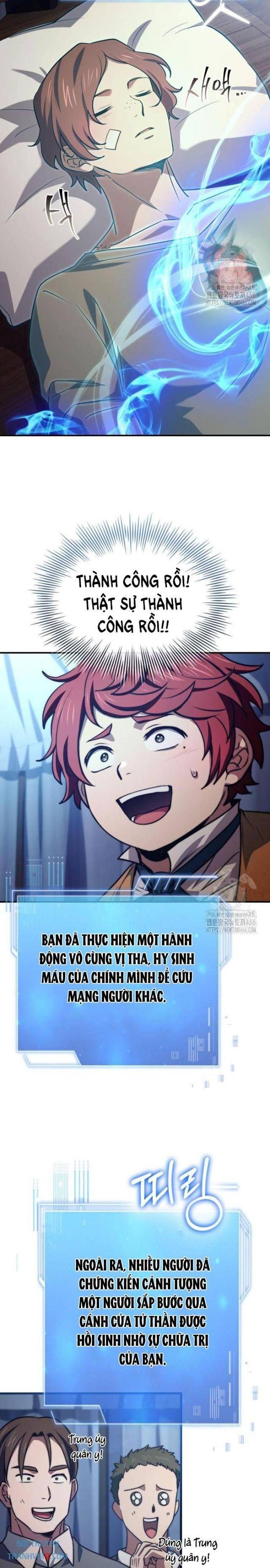 Hoàng Tử Bán Thuốc - Page 24