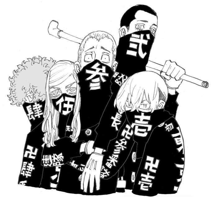 Kịch Trường Của Takemichi - Page 26