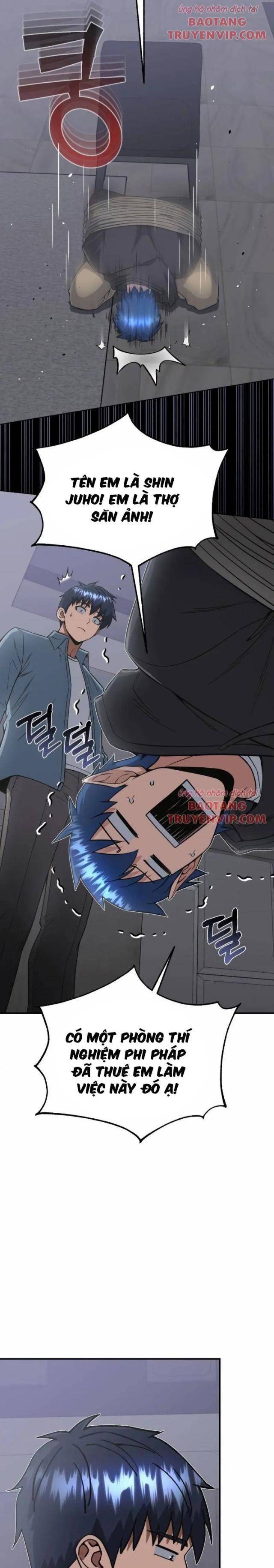 Thiên Tài Của Dòng Dõi Độc Nhất Vô Nhị - Page 18