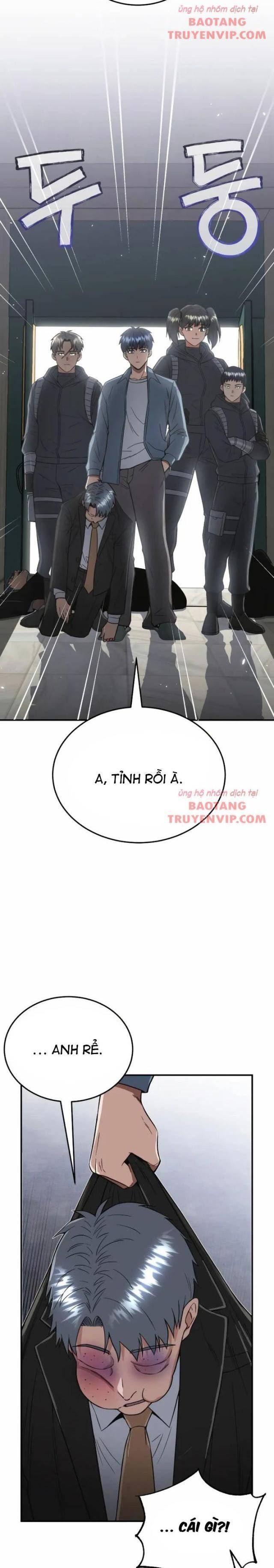 Thiên Tài Của Dòng Dõi Độc Nhất Vô Nhị - Page 17