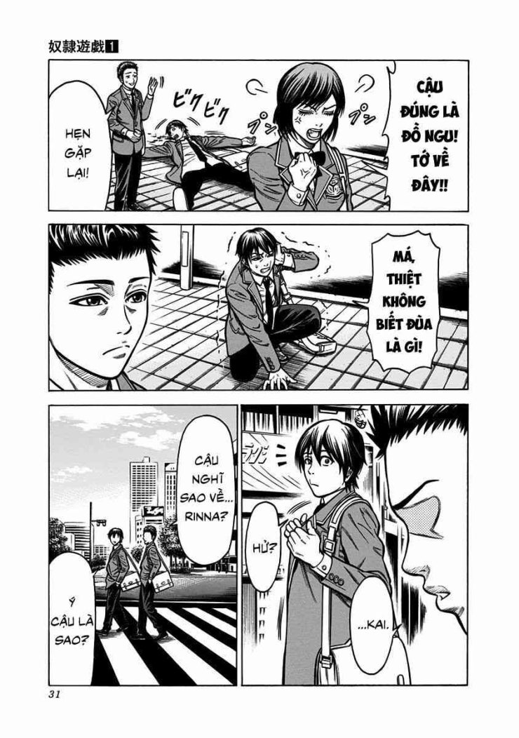 Cuộc Chiến Nô Lệ - Page 26