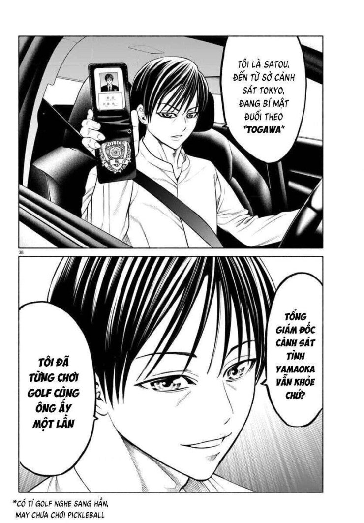 Psycho X Past: Những Vụ Án Giết Người Kỳ Quái - Page 38