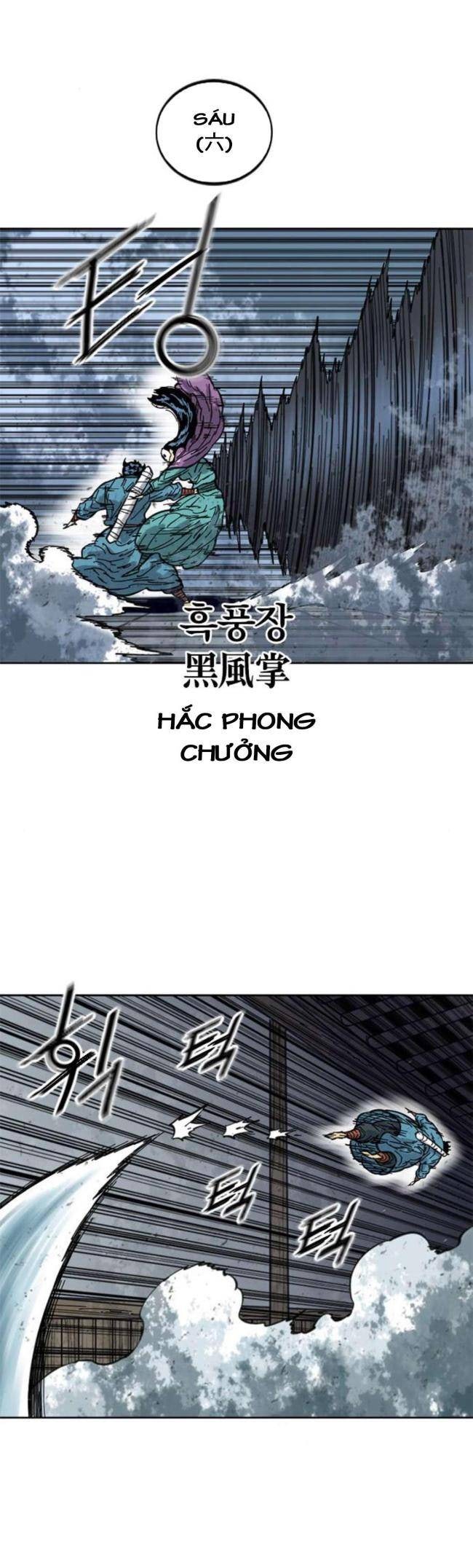 Thiên Hạ Đệ Nhất Nhân - Page 19