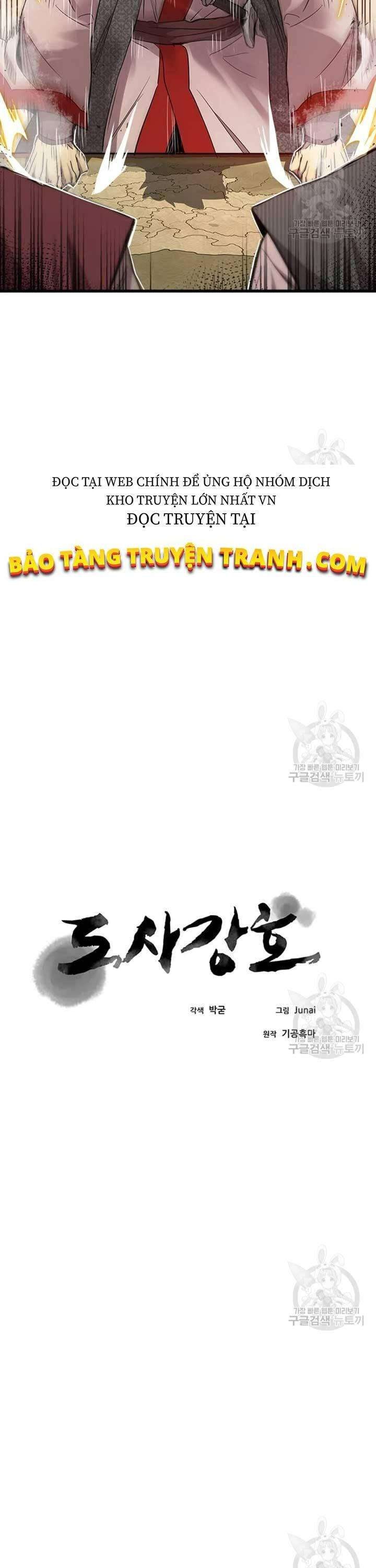 Đạo Sĩ Giang Hồ - Page 5