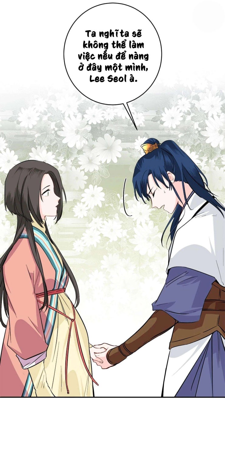 Yeon Lok Heun - Page 21