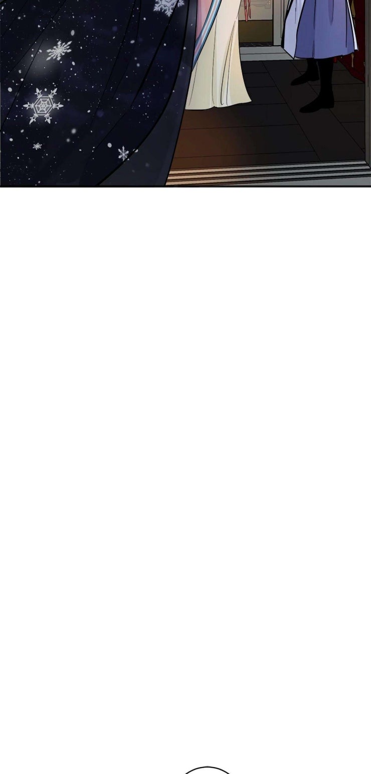 Yeon Lok Heun - Page 25