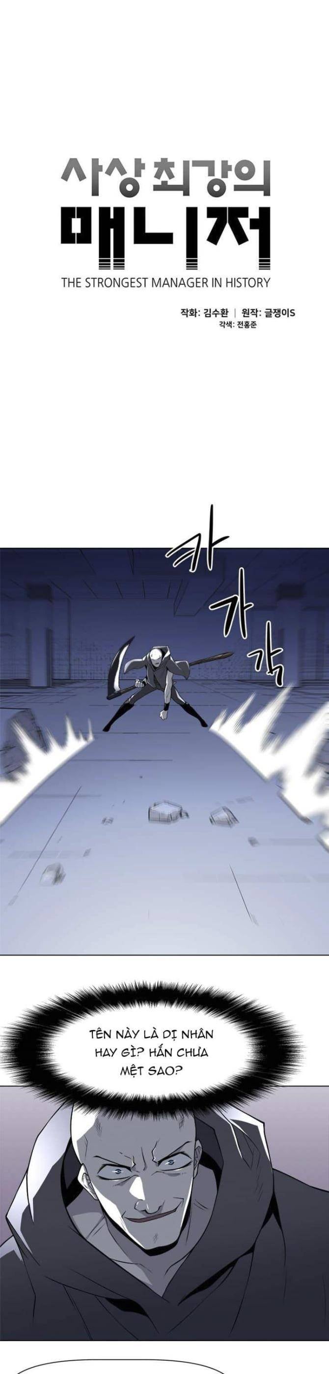 Người Quản Lý Mạnh Nhất Trong Lịch Sử - Page 11
