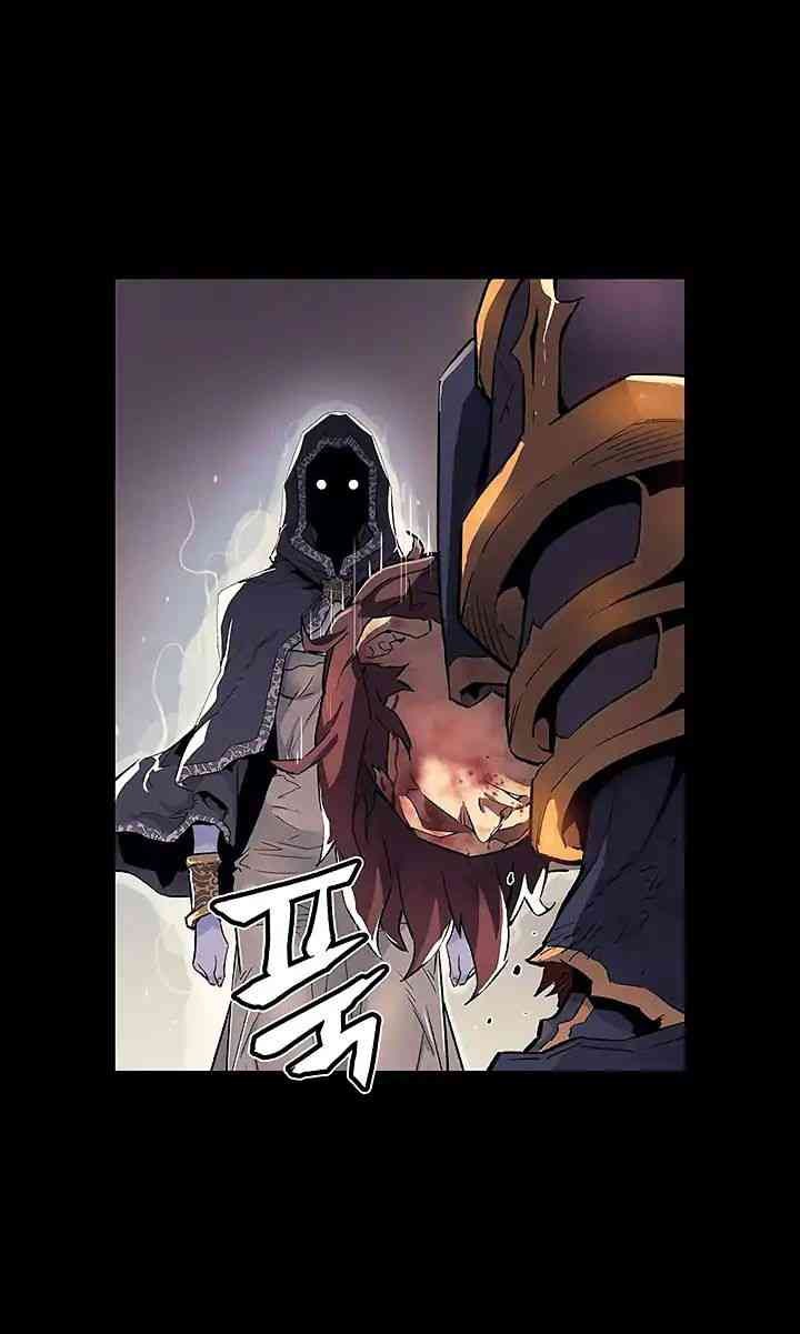 Khát Vọng Trỗi Dậy - Page 20