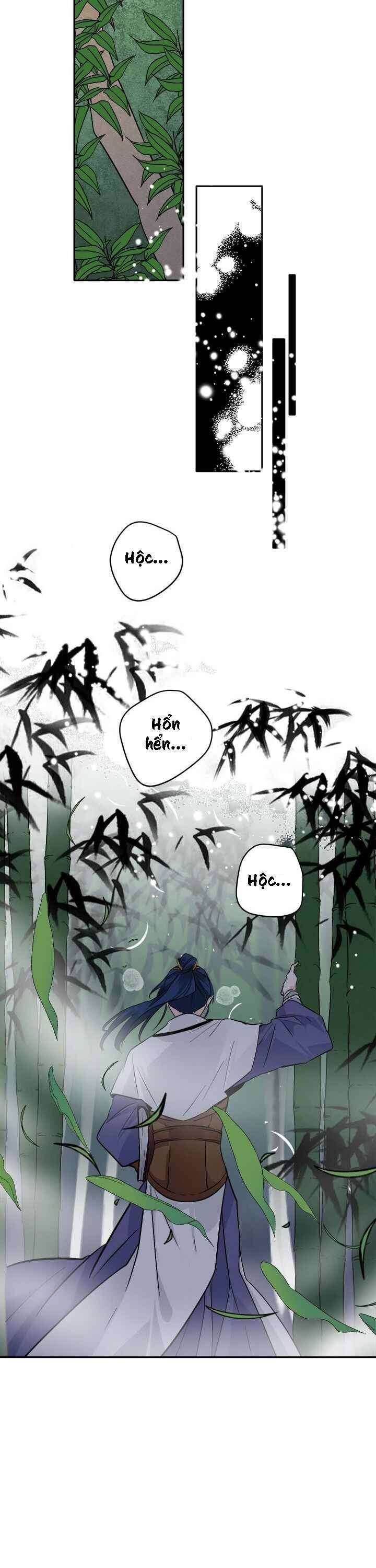 Yeon Lok Heun - Page 11