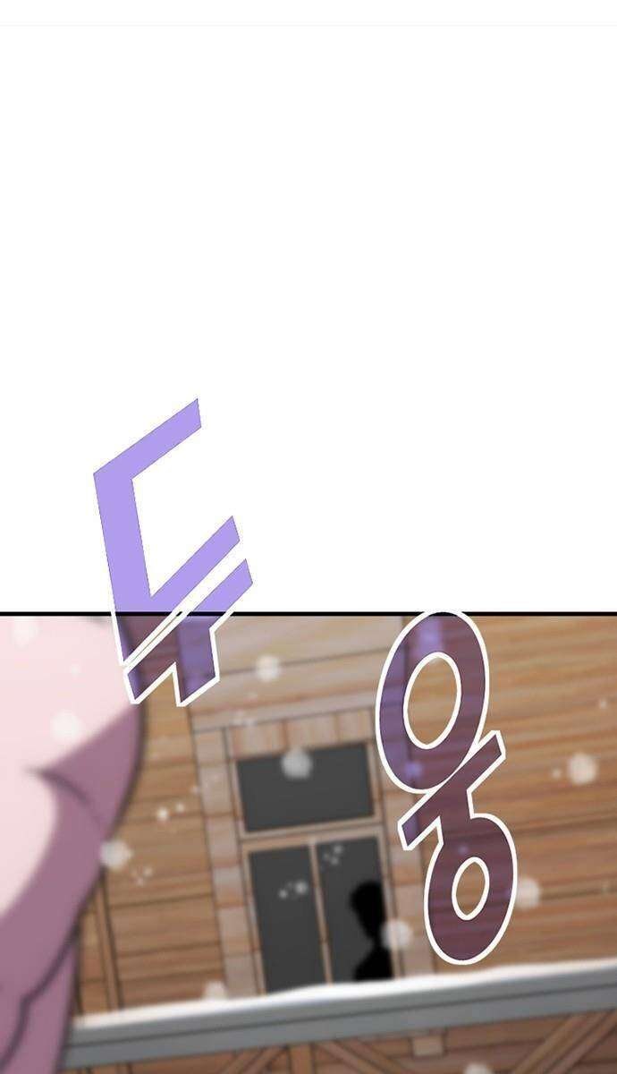 Điểm Chết - Page 43