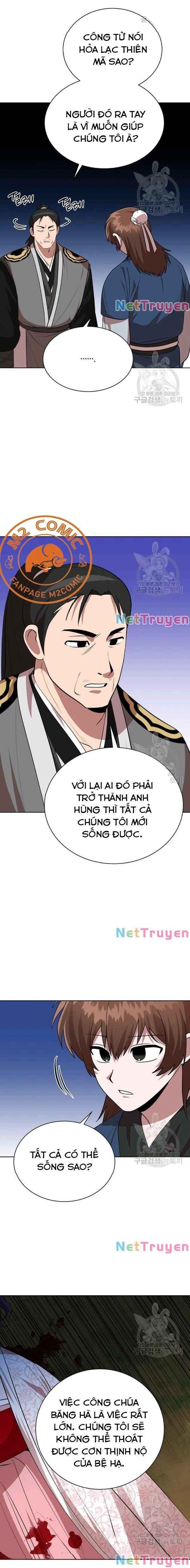 Họa Long Vương - Page 14