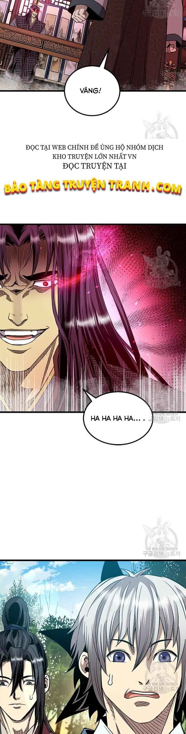 Đạo Sĩ Giang Hồ - Page 15