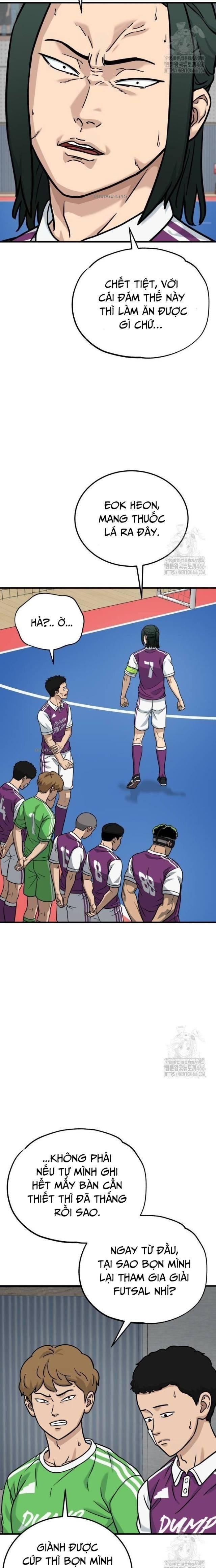 Thủ Môn - Page 8