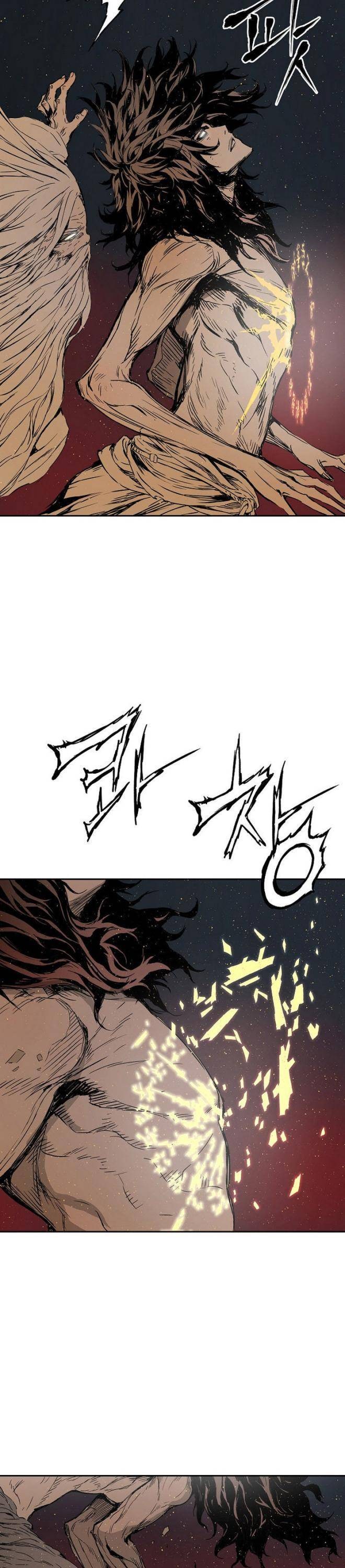 Vô Kiếm Tiểu Tử - Page 5