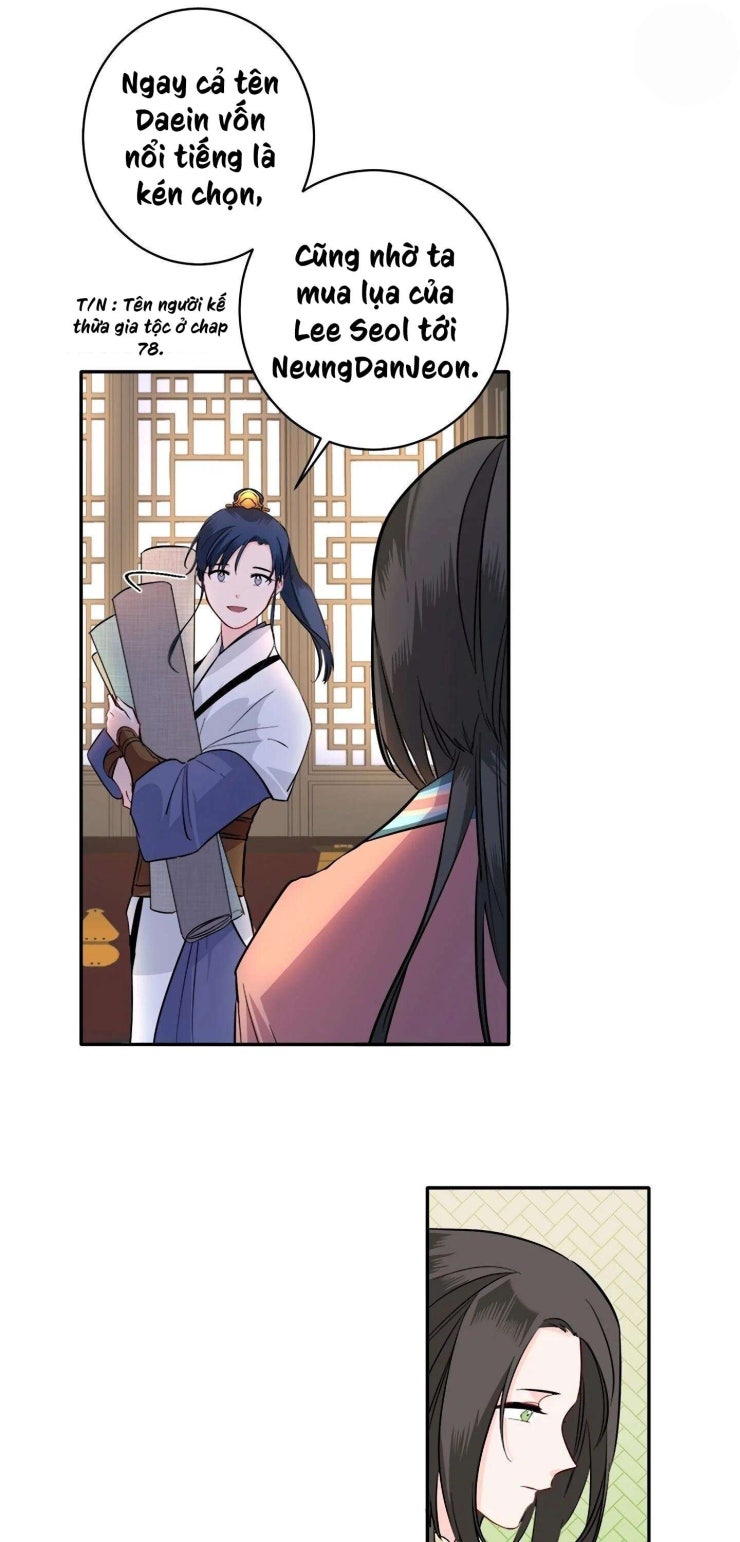 Yeon Lok Heun - Page 15