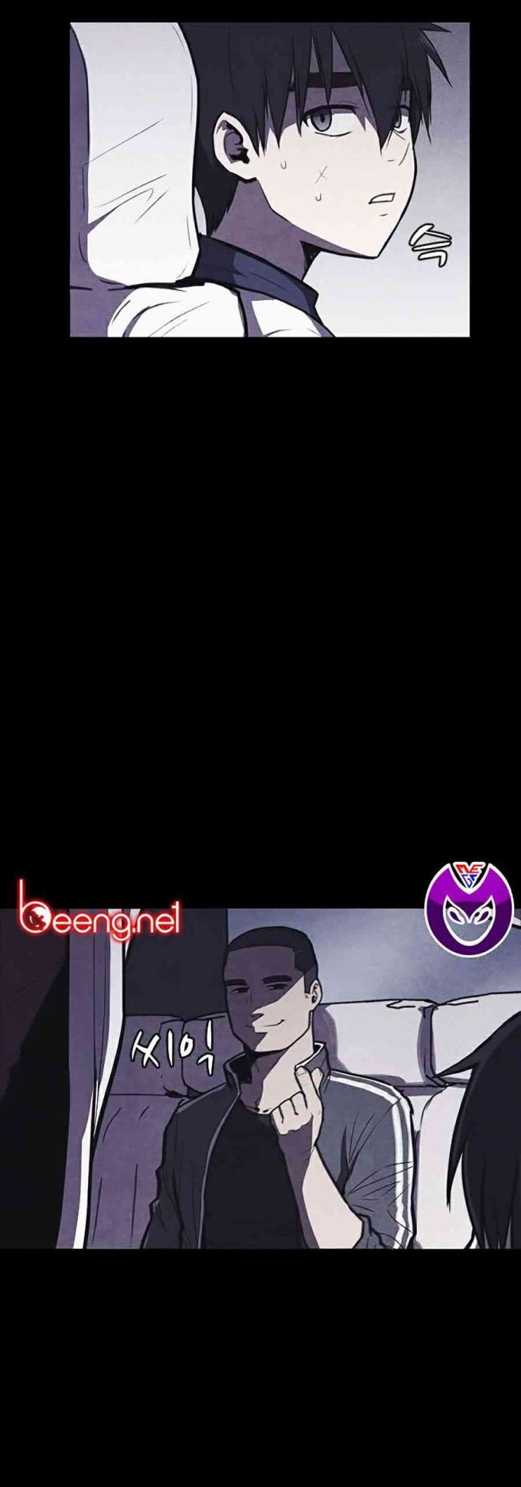 Cậu bé Shotgun - Page 16