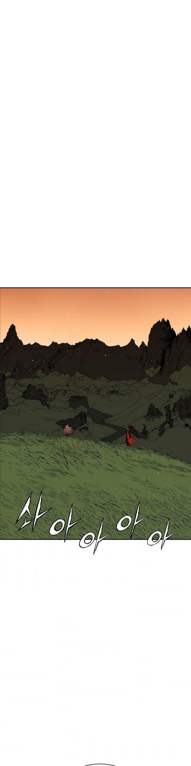 Vô Kiếm Tiểu Tử - Page 36