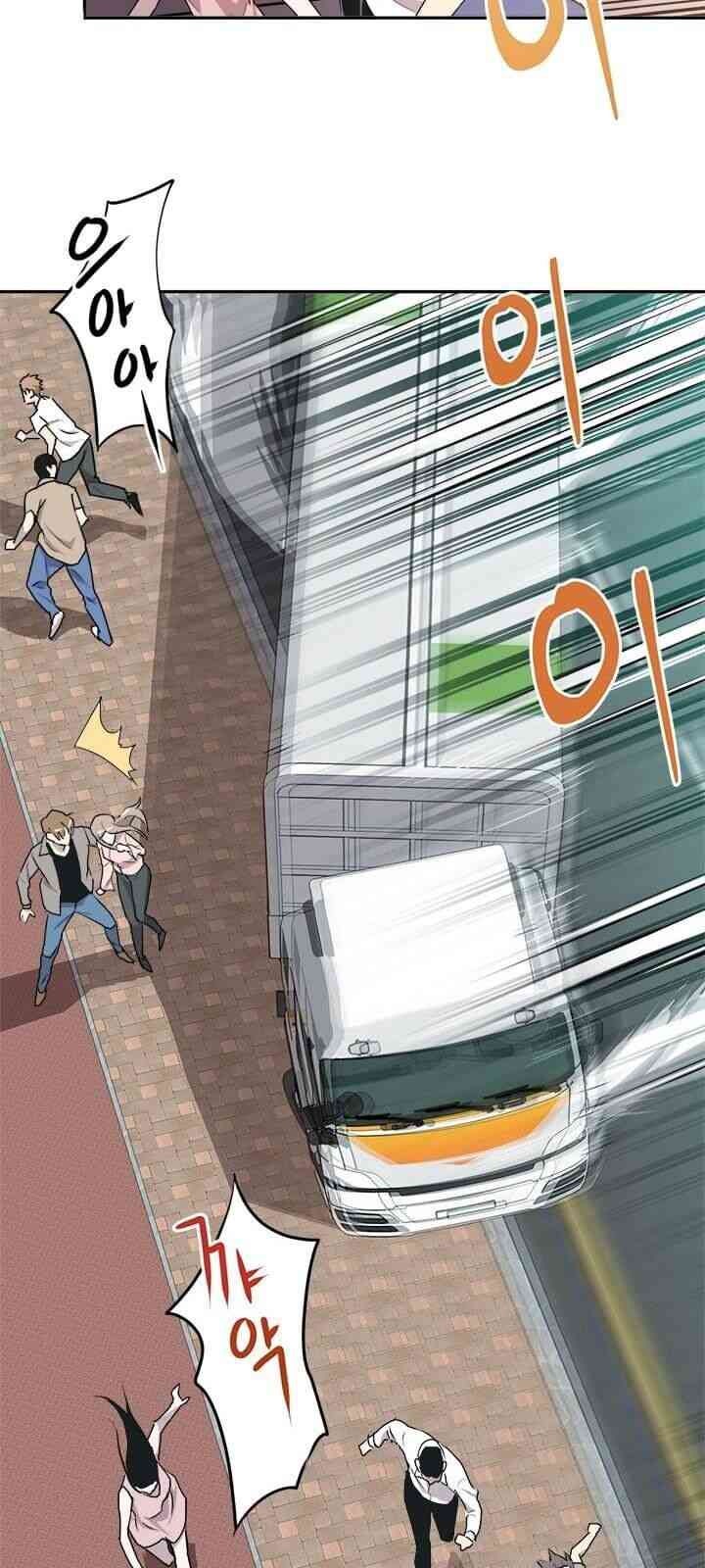 Đạo Sĩ Giang Hồ - Page 4