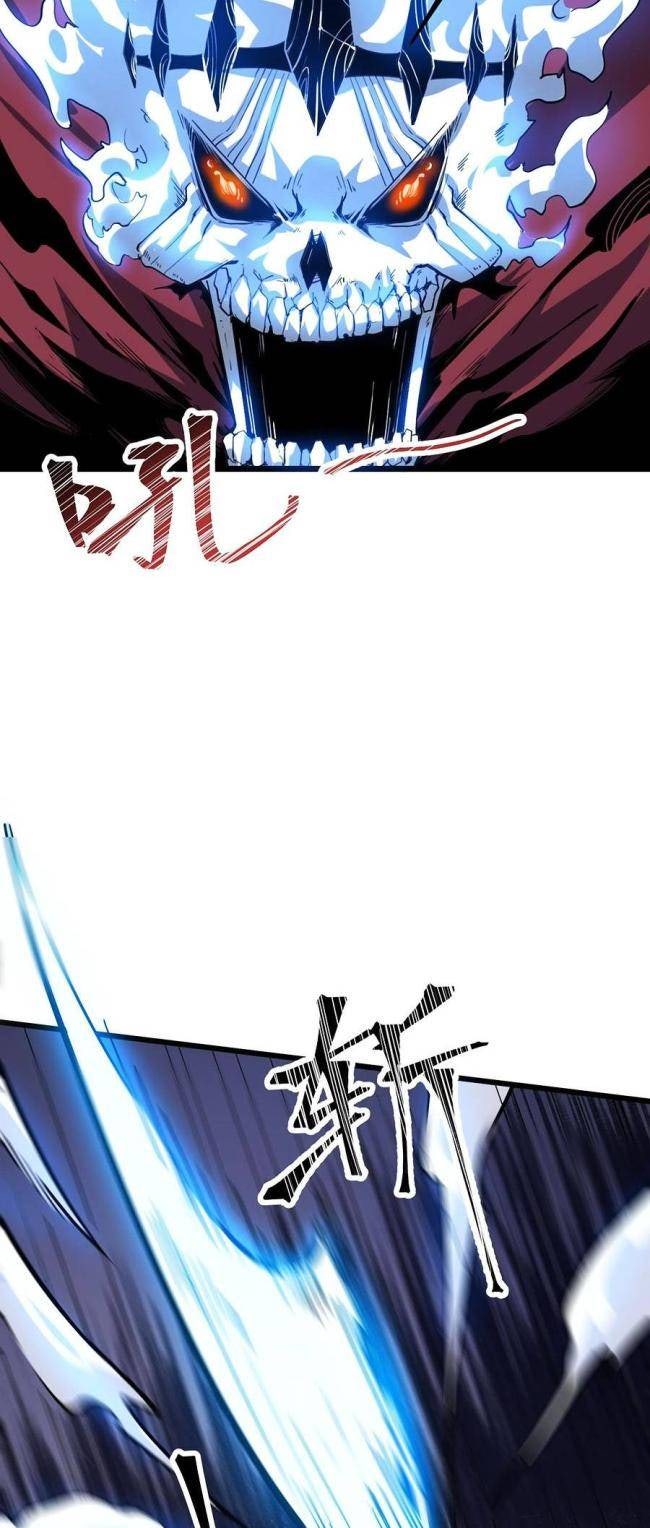 Trở Thành Cao Thủ Nhờ Bug - Page 12