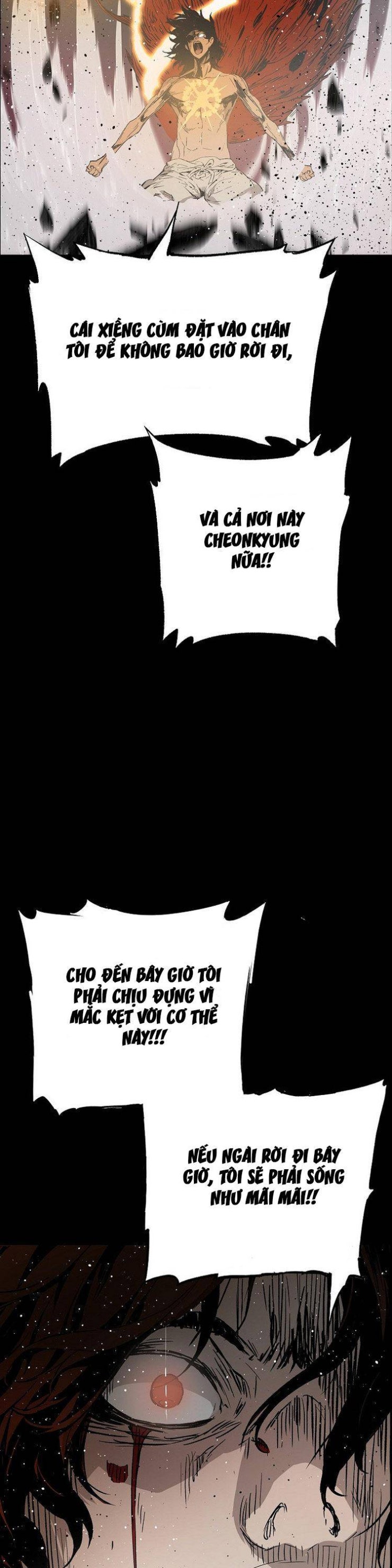 Vô Kiếm Tiểu Tử - Page 12