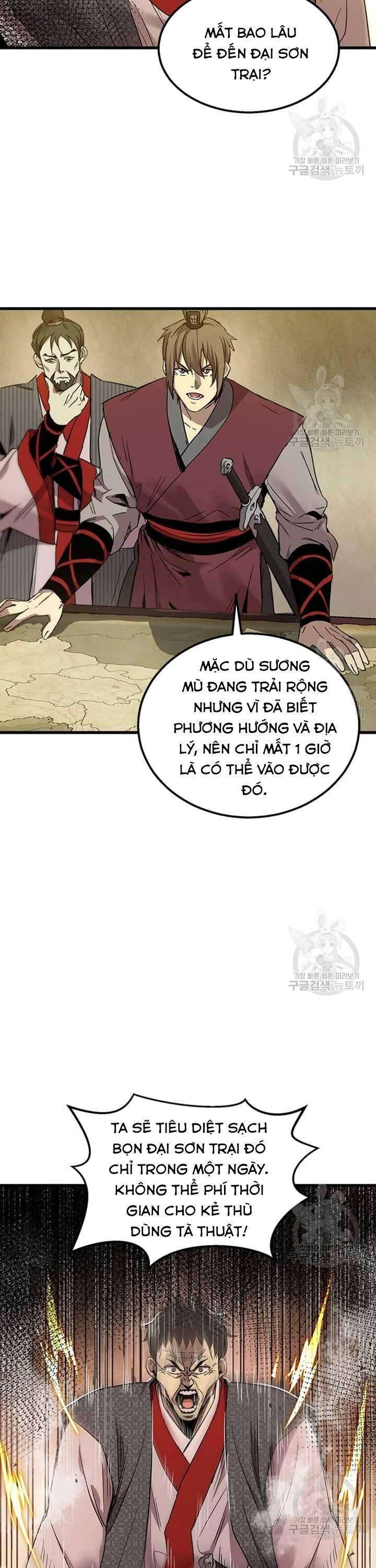 Đạo Sĩ Giang Hồ - Page 4