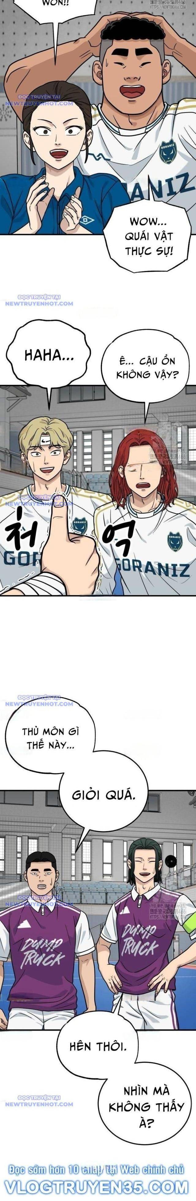 Thủ Môn - Page 17