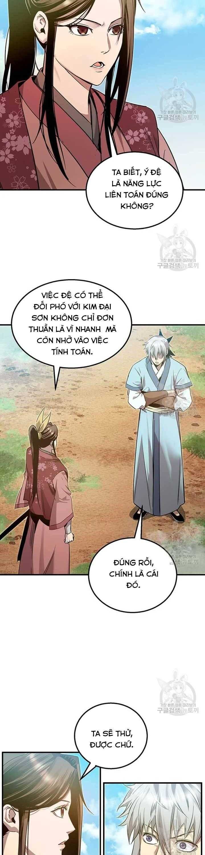 Đạo Sĩ Giang Hồ - Page 13